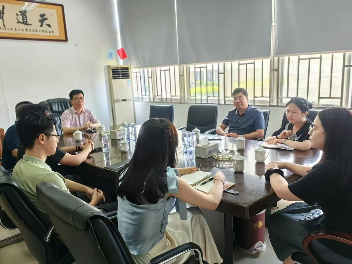 福清市工信局領導一行蒞臨我司走訪調研